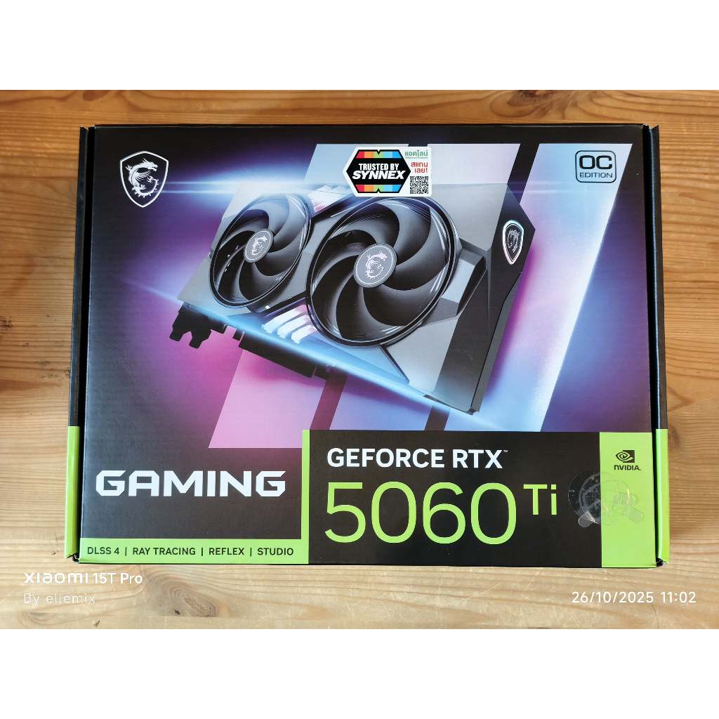 RTX 5060 TI - MSI GAMING TRIO OC - 8GB GDDR7 การ์ดจอ มือสอง ประกันศูนย์ไทย ครบกล่อง ใช้งานปกติ