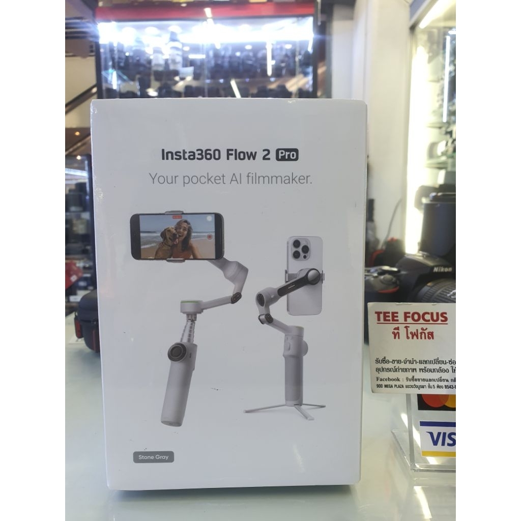 Insta360 Flow 2 Pro ของใหม่ยังไม่ซีล