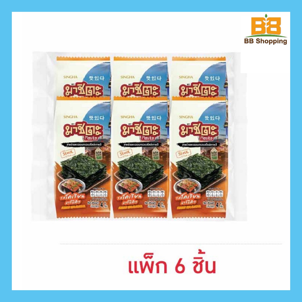 มาชิตะ สาหร่ายอบ รสโคเรียนบาร์บีคิว 4 กรัม (แพ็ก 6 ชิ้น)