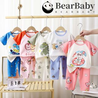 ชุดเสื้อยืดกางเกงขายาว ลายสัตว์น่ารักๆ ผ้านิ่มนุ่ม ชุดนอนชุด…