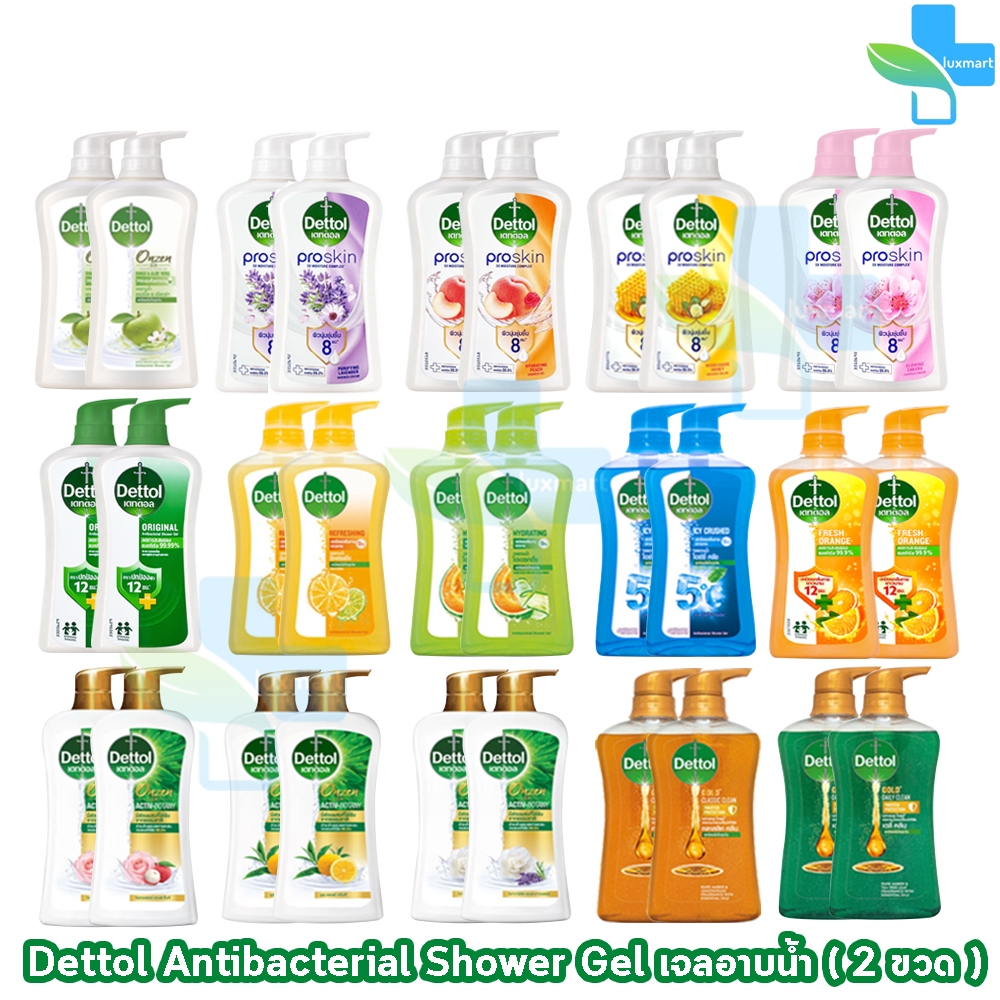 Dettol Gold Onzen เดทตอล โกลด์ เจลอาบน้ำ 450/500 มล. [2 ขวด] KK 4XXX ครีมอาบน้ำ สบู่เหลวอาบน้ำ แอนตี้แบคทีเรีย
