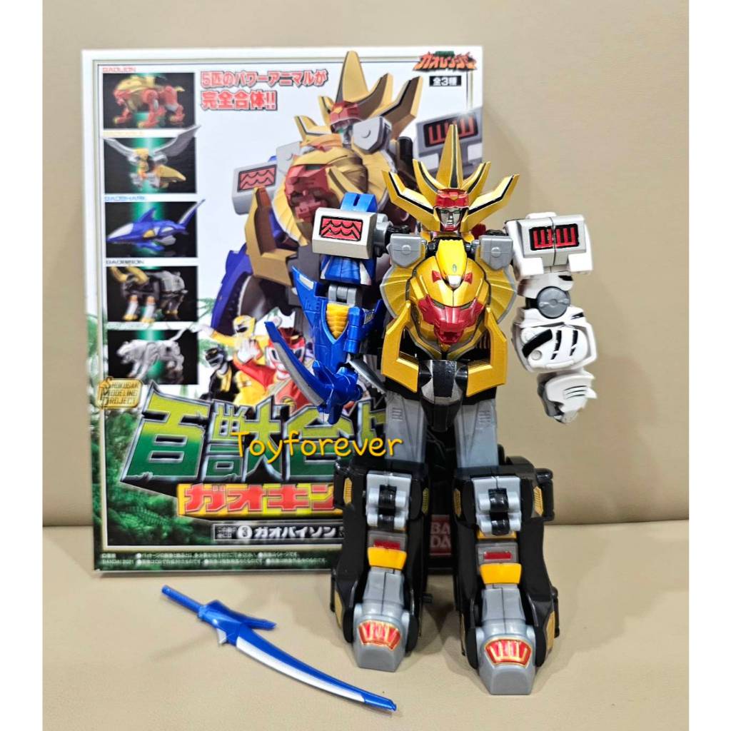 SMP GAOKING Gaoranger กาโอคิง Shokugan มือ2