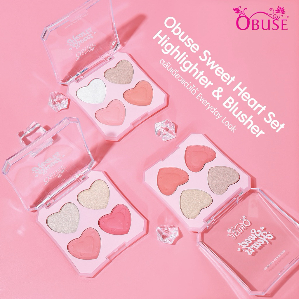 Obuse Sweet Heart Set ไฮไลท์ & บลัชหัวใจสุดหวาน ผิวโกลว์ฉ่ำ แก้มละมุนดูสุขภาพดี ✨