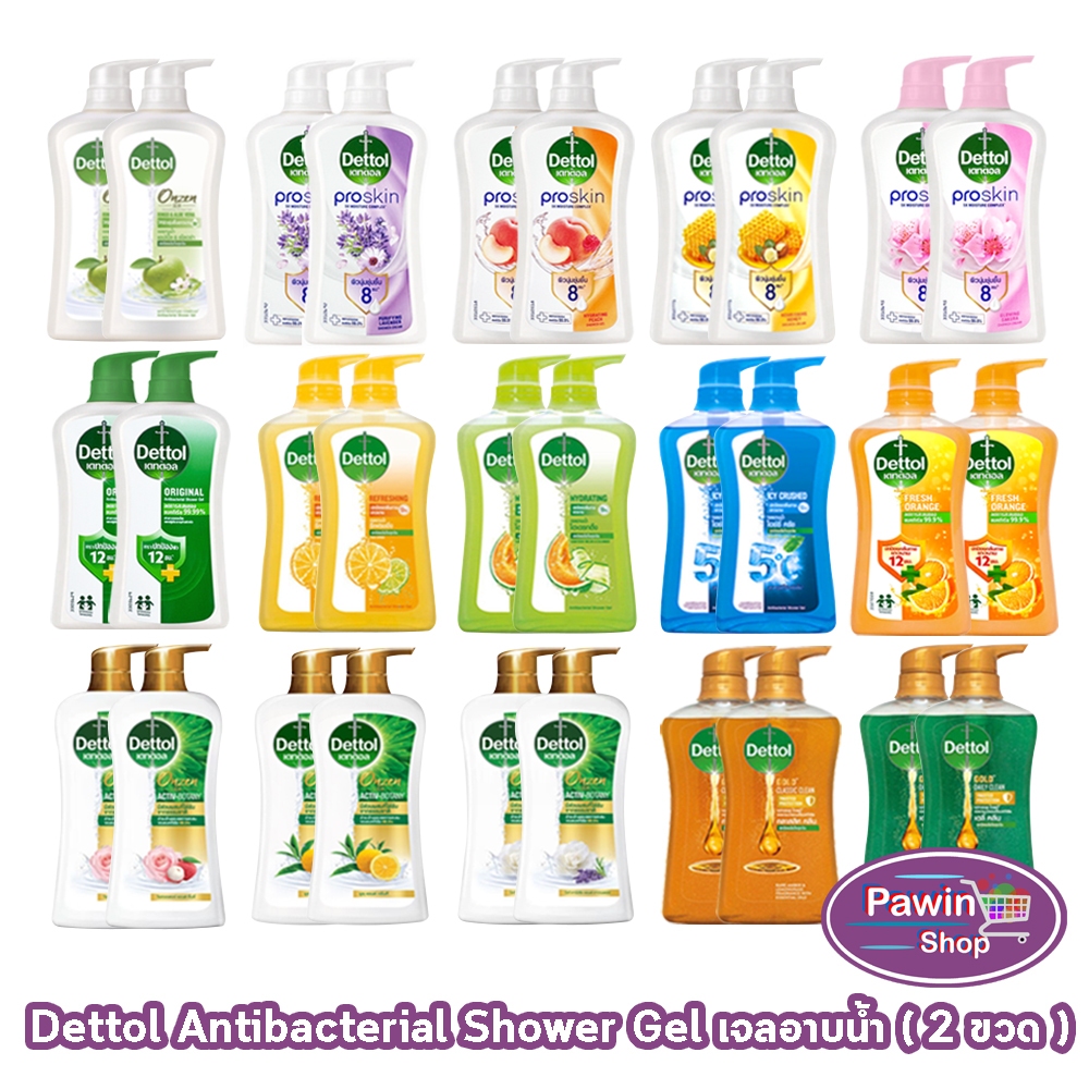 Dettol Gold Onzen เดทตอล โกลด์ เจลอาบน้ำ 450/500 มล. [2 ขวด] KK 4XXX ครีมอาบน้ำ สบู่เหลวอาบน้ำ แอนตี