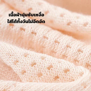 ถุงเท้ากีฬาผู้หญิง ถุงเท้ากีฬาความดัน ใช้ได้หลายสถานการณ์ กระโดดเชือก วิ่ง โยคะ