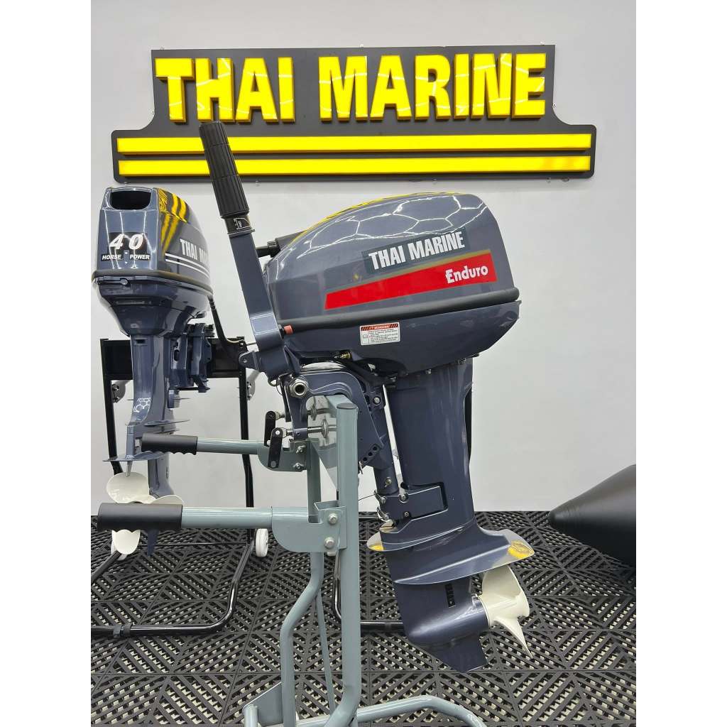 เครื่องเรือ THAI MARINE. 18แรงม้า 2จังหวะ น้ำหนักเครื่อง 39 กิโลกรัม รับประกัน 1ปี