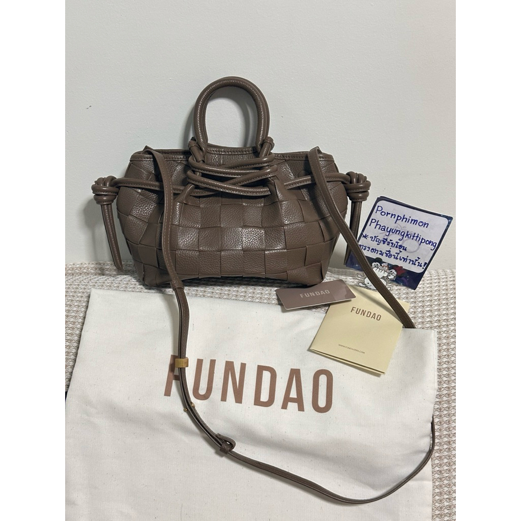 Fundao bag รุ่น Ava mini weave สี มอคค่า Mocha mousse