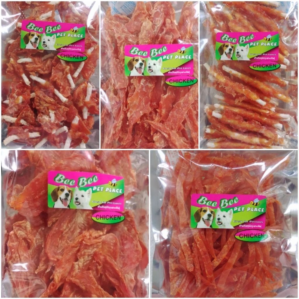 สันในไก่แผ่นอบกรอบ สันในไก่สไลด์แห้ง ไก่สไลด์นิ่ม ไก่พันครั้นชี่นิ่ม ไก่เสียบสั้นนิ่ม  ขนมสุนัข น้ำหนัก 320 กรัม