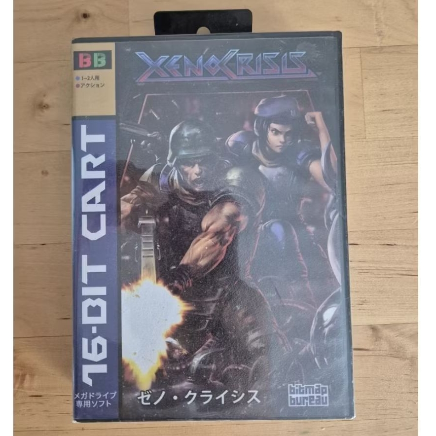 Xeno Crisis - Mega Drive