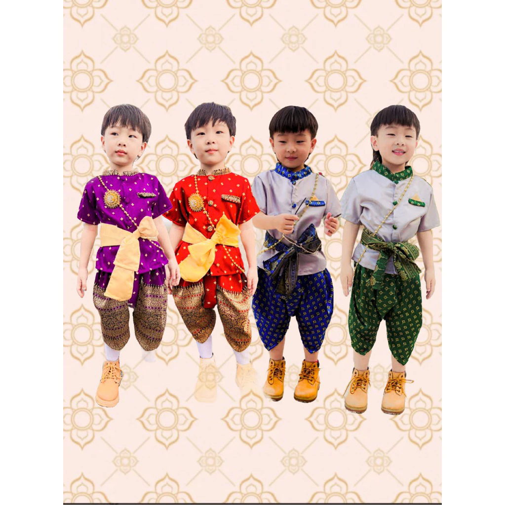 ชุดไทยคุณลูกชายสุดหล่อ จัดส่งไว งาน 3 ชิ้น