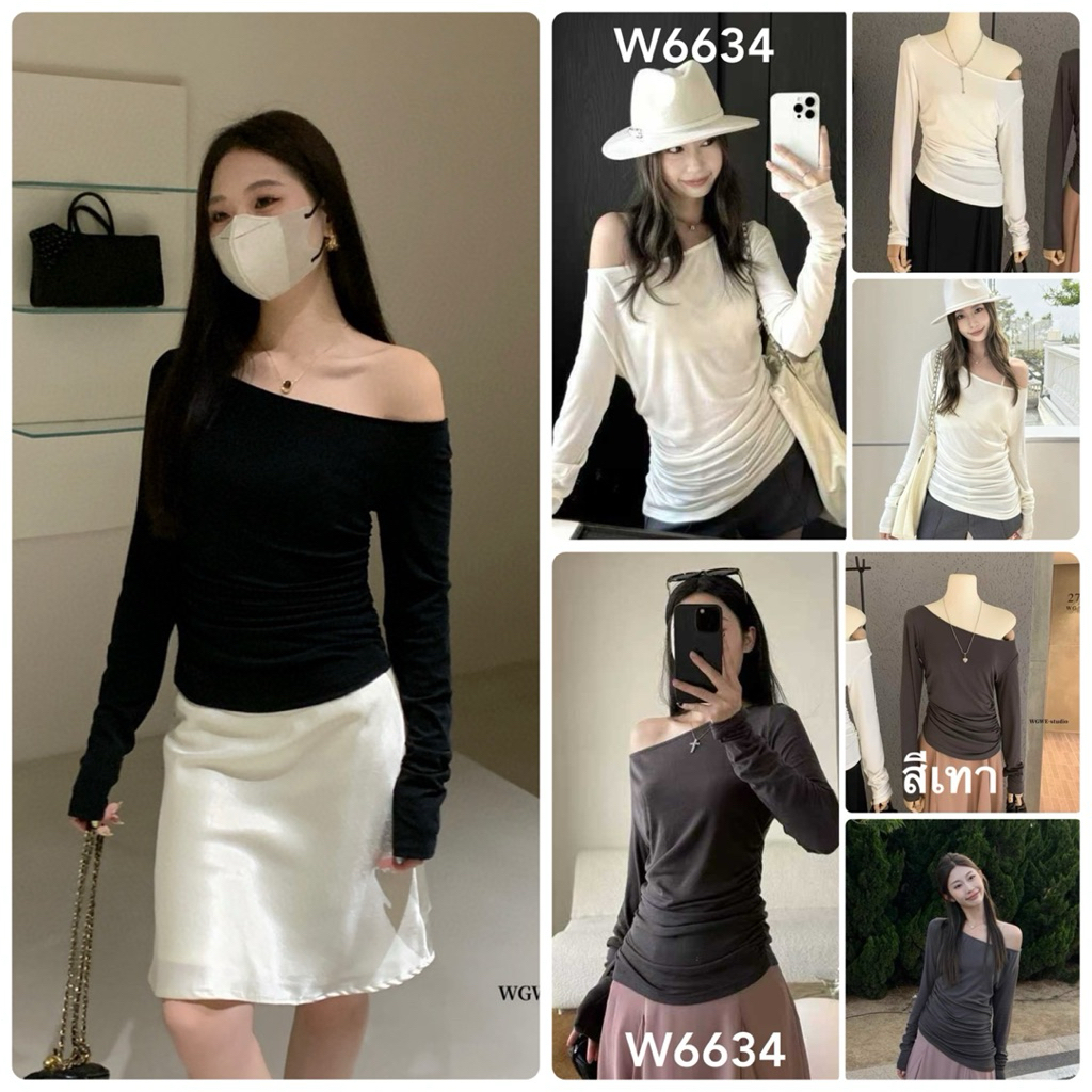 W6634 เสืัอแขนยาว Tag🇰🇷🛍️WGWE