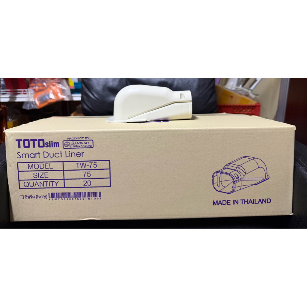 ฝาครอบผนัง75 TOTO Slim