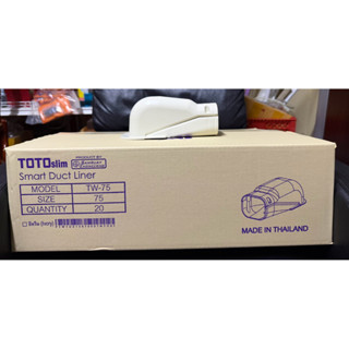 ฝาครอบผนัง75 TOTO Slim