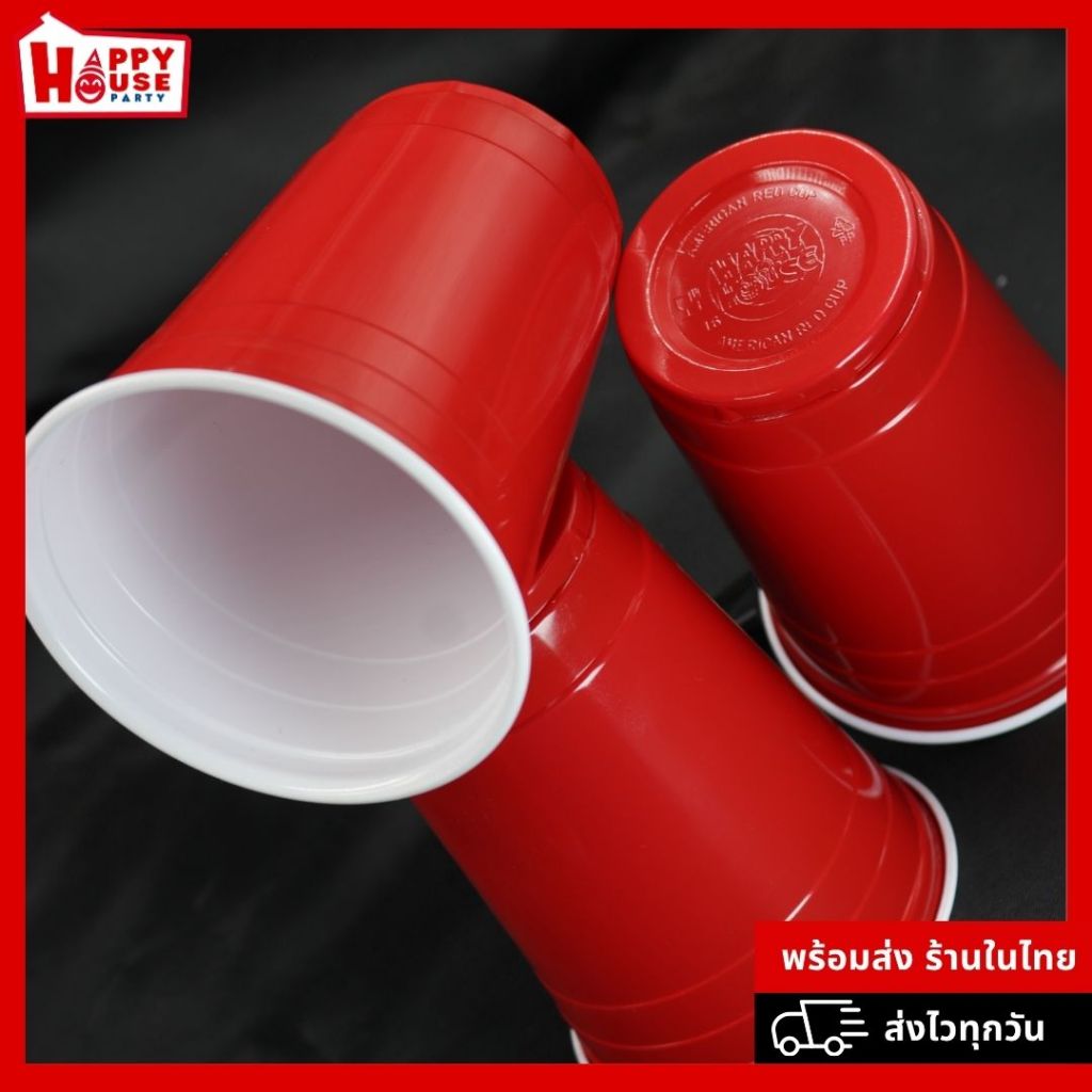 💦🔫 แก้วปาร์ตี้ สงกรานต์ 🔆💥 [โปร 10แถม1] SongKran RED CUP PARTY ชุด 5 ใบ 😝🥳💕 Original American 🔴 - รูปที่ 4