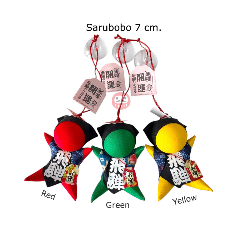 Sarubobo size 7 cm. จุกติดกระจก เครื่องรางญี่ปุ่น ของแท้จากฮิดะ Takayama ราคา ถูกที่สุด ดีลบีเคเค แกลเลอรีภาพที่ 6