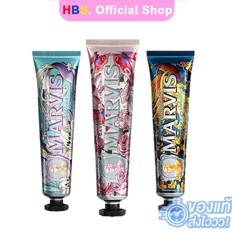 Marvis Mint Toothpaste 75ml รุ่นจำกัด ยาสีฟันมาร์วิส ซีรีส์สวน ยาสีฟัน mavis whitening sparkle มาร์ว