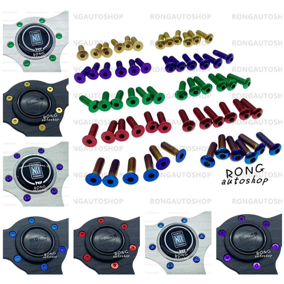 น็อตพวงมาลัย น็อตพวงมาลัยไทเท งานสแตนเลส (1ชุด 6 ตัว) ใส่ได้พวงมาลัยทุกรุ่น ใช้เพื่อ ตกแต่งความสวย เพิ่มความสปอร์ตให้กับ
