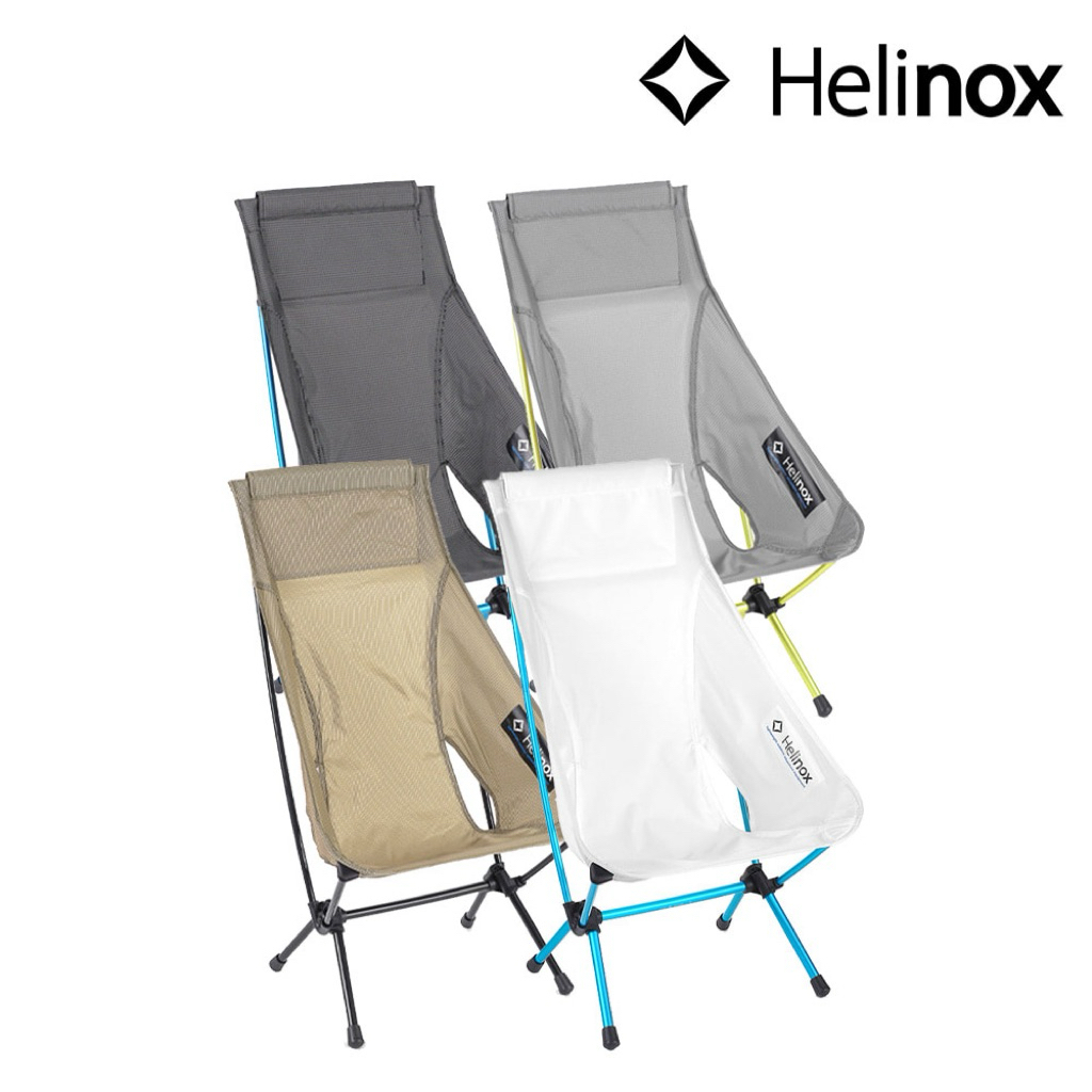 (PRE-ORDER‼️) Helinox Chair Zero High Back