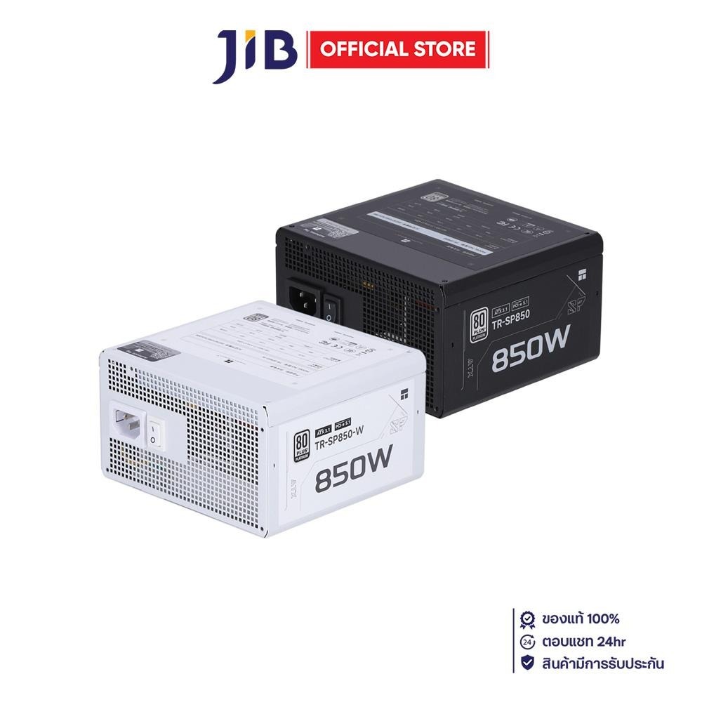 POWER SUPPLY (อุปกรณ์จ่ายไฟ) THERMALRIGHT TR-SP850