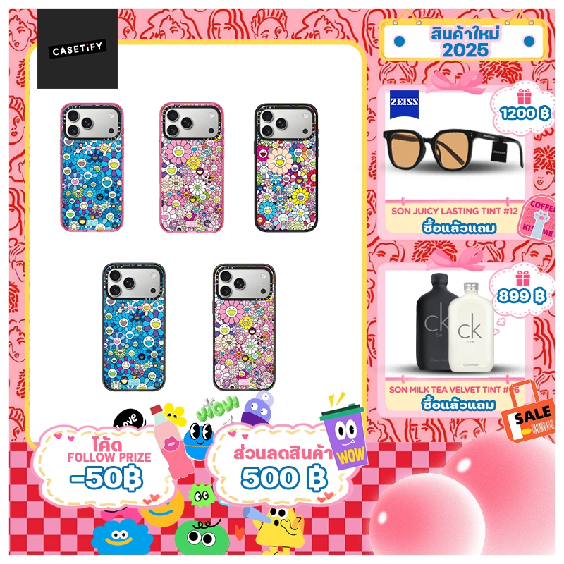 ลดราคาพิเศษ CASETiFY x TAKASHI MURAKAMI FLOWERS BLOOM PHONE CASE 🔥【100% ของแท้】