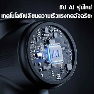 🔥หัวนวด 8 แบบ🔥 เครื่องนวดไฟฟ้า จอแอลซีดี สะเทือนแรงระดับ 99 สำหรับนวดกล้ามเนื้อ เครื่องนวดมือถือ ปืนนวดไฟฟ้า ปืนนว