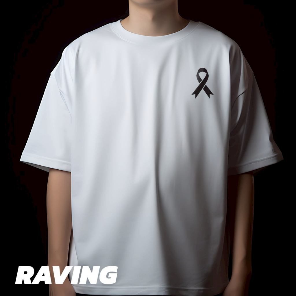 เสื้อยืด ถวายความอาลัย เสด็จสู่สวรรคาลัย