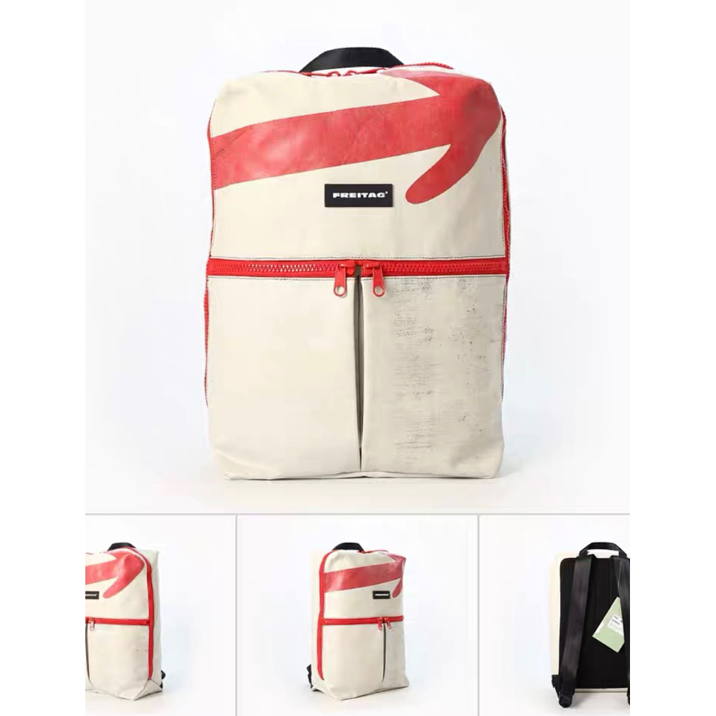 freitag fringe backpack F49 secondhand tag
