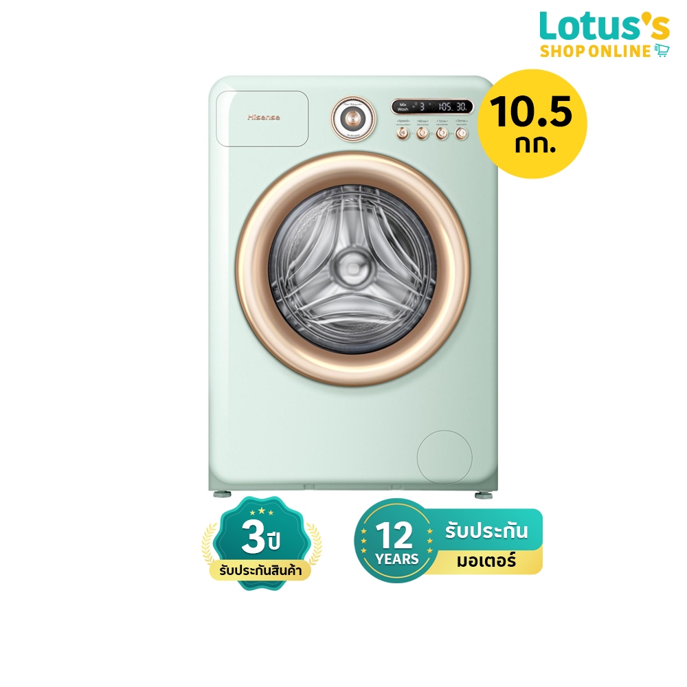 ไฮเซนส์ เครื่องซักอบฝาหน้า ขนาด 10.5 กก รุ่น WD105R5 HISENSE 10.5 KG FRONT-LOADING WASHER/DRYER, MOD