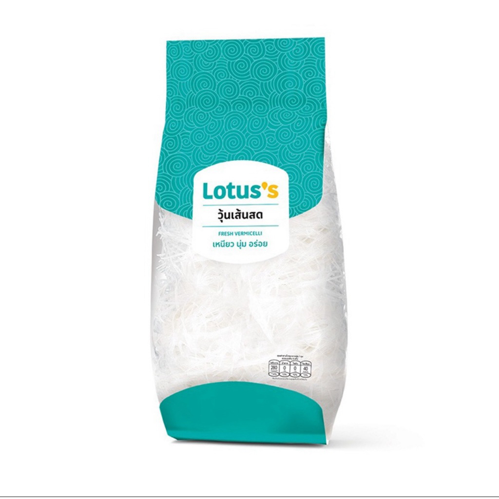 (พร้อมส่ง) Lotus's โลตัส วุ้นเส้นสด 200 กรัม ตัวดัง tiktok 😍