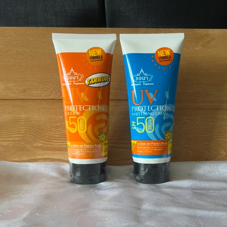 Rochjana uv protection whitening cream SPF50 PA++ กันแดด รจนา ยูวี โพรเทคชั่น ไวท์เทนนิ่ง ครีม 200ml