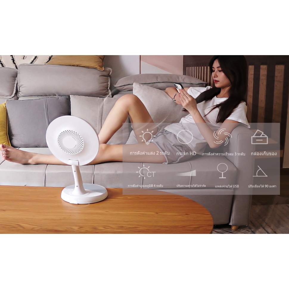 SmartAir กระจกแต่งหน้า 2 IN 1 กระจกมีไฟ แบบตั้งโต๊ะ ระบบไฟ LED และ พัดลม ชาร์จไฟได้ UF-2NL-B ราคา ถูกที่สุด ดีลบีเคเค แกลเลอรีภาพที่ 3