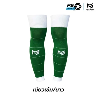 PSSPORT ถุงเท้าฟุตบอลตัดข้อ กีฬาฟุตบอล SLEEVE SOCKS ถุงเท้าตัดข้อ มี17สีให้เลือก ตัดข้อ ออกกำลังกาย