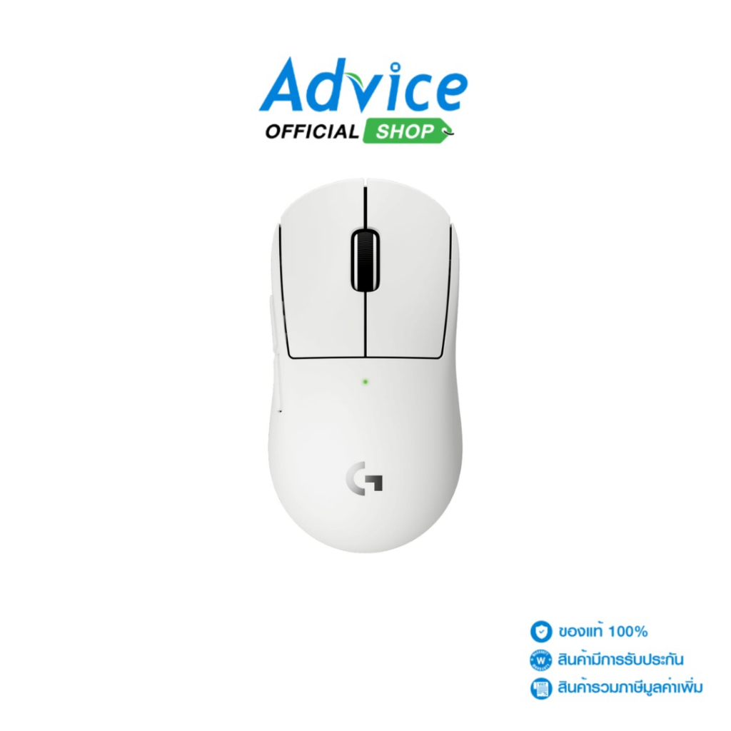 LOGITECH MOUSE WIRELESS G PRO X SUPERLIGHT 2 COMPACT WHITE - A0174984