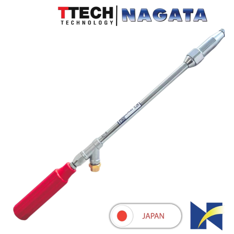 ด้ามพ่นยาขนาดสั้น(46cm) นากาตะ Nagata strike Mini 46cm