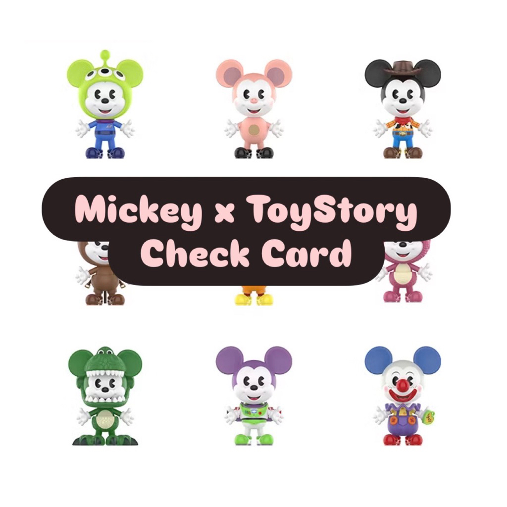 🐽Mickey x ToyStory🐽 พร้อมส่งCheckCard🚀