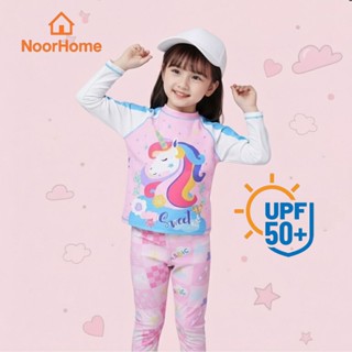 ชุดว่ายน้ำเด็ก ลายยูนิคอร์น กางเกงขายาว กัน UV พร้อมหมวก [si…
