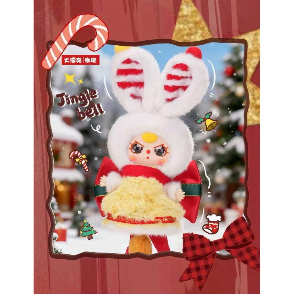 [พร้อมส่ง 🇹🇭- ระบุตัว] : รวมคอลคริสต์มาส 2025 ✨ BBT x MM ✨🎄🦌Baby three Merry Christmas 🦌🎄