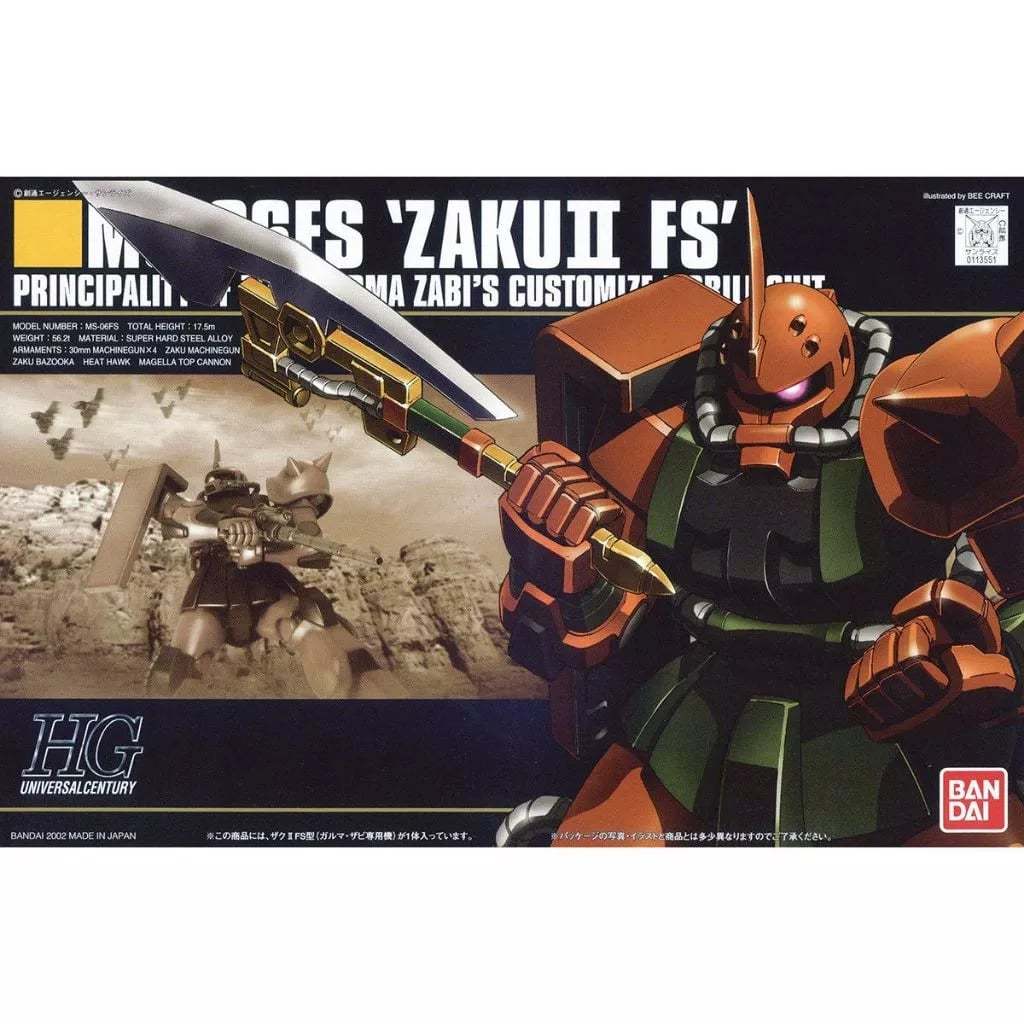 พร้อมส่งจากไทยจ้า HGUC 1/144 Garma's Zaku II FS