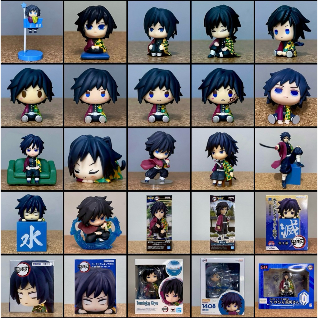 Giyu Tomioka : กิยู 🌊 EP.2