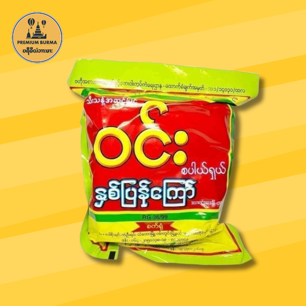 အကြော်စုံ 400 ဂရမ် WIN Assorted Fried Bean 400g