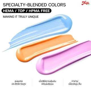 Venalisa สีเจล TPO-Free Hema free มั่นใจได้ในคุณภาพ เนื้อลื่น ทาง่าย 10ML