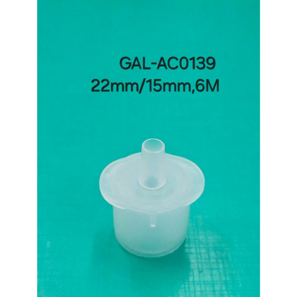 ข้อต่อสายออกซิเจน GAL-AC0139 22mm/15mm,6M
