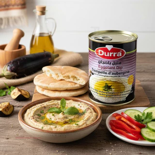 Durra Eggplant Dip Mutabal 370g (Ready to Eat) ดูร่า มูตาบัล เอ้กแพลนท์ ดิป ดิปมะเขือยาวย่างบดละเอียด ผสมซอสงา ปรุงรส