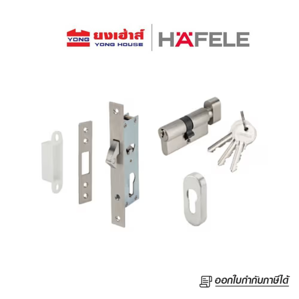 HAFELE กุญแจบานเลื่อน ประตูบานเลื่อน เฟรมแคบ 499.65.014