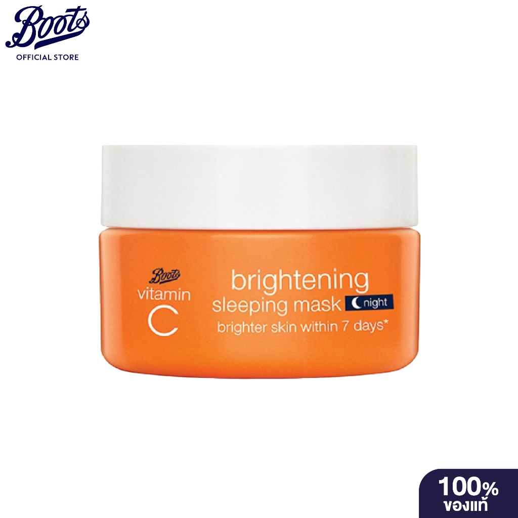 Boots Vitamin C Brightening Sleeping Mask Mini 18Ml บู๊ทส์ วิตามิน ซี ไบรท์เทนนิ่ง สลีพปิ้ง มาส์ก มินิ 18มล.