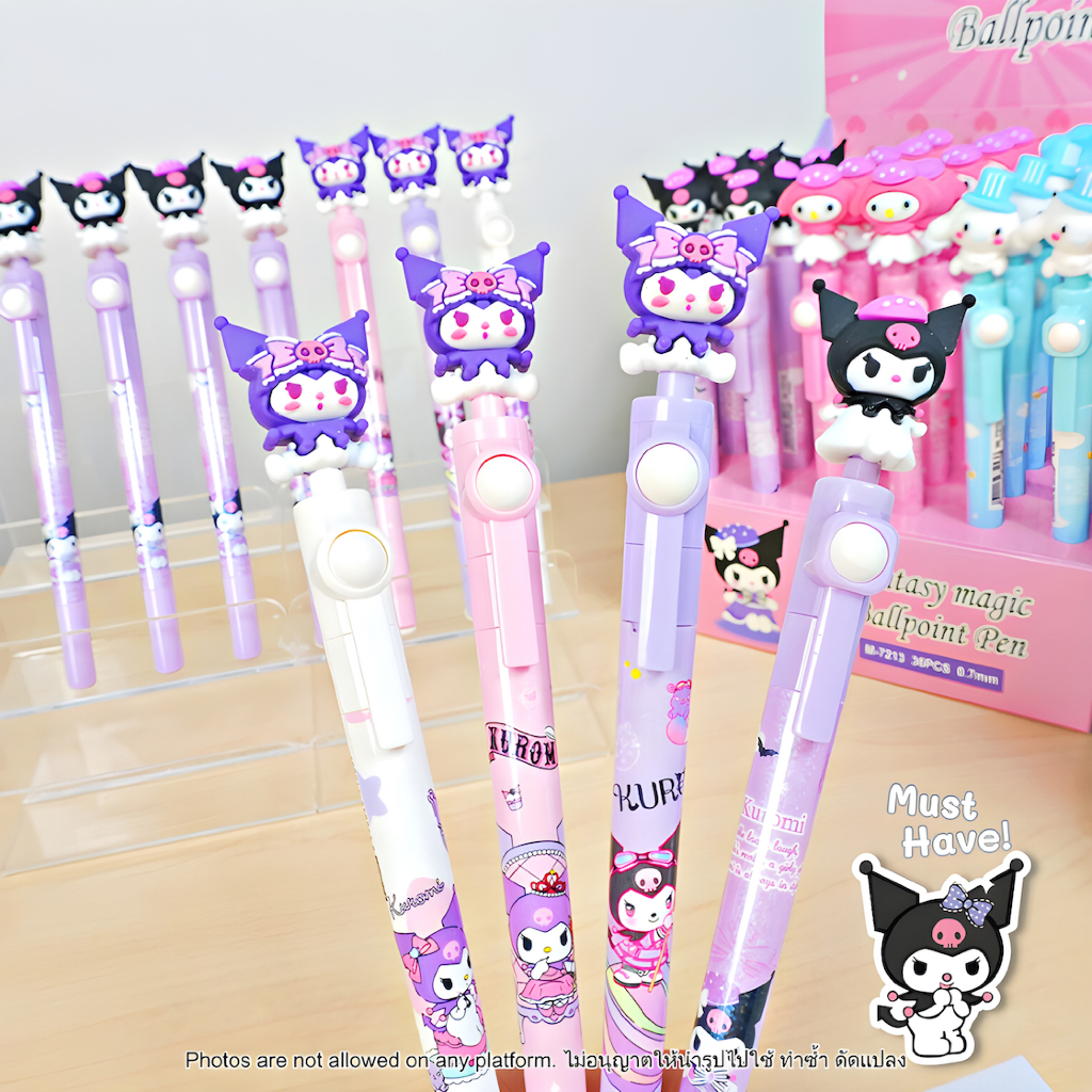 ปากกา Kuromi ปากกา Sanrio Pen น่ารัก หมึกสีน้ำเงิน เขียนลื่น ปากกาพรีเมียม ของใช้ในโรงเรียน ของใช้สำ