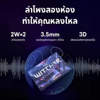 จอภาพแบบพกพา 16.1 นิ้ว 144HZ Portable Monitor 1080P LED จอ สำหรับเกม จอภาพสำหรับเล่นเกม HDMI TYPE-C