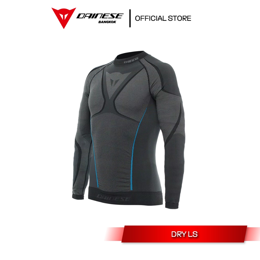 Dainese เสื้ออินเนอร์แขนยาว DRY LS