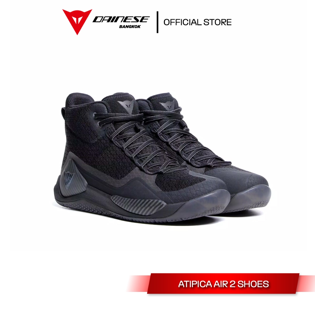 Dainese รองเท้าขับขี่ รุ่น ATIPICA AIR 2