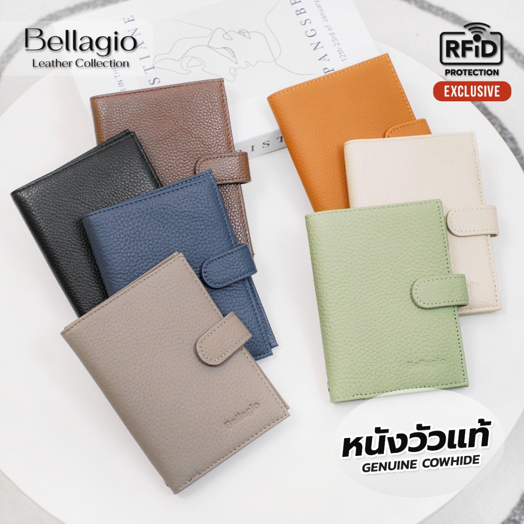 Bellagio รุ่น Delisa Wallet & Passport Holder กระเป๋าเก็บพาสปอร์ตหนังวัวแท้ ฟังก์ชั่นครบจบในใบเดียว